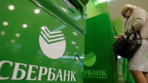 Зеленский согласовал санкции против российских банков