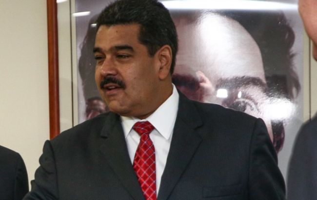 Президент Венесуели Мадуро назвав умову, за якою піде у відставку