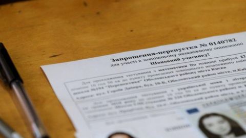 Учасникам скасованого пробного ЗНО повернули майже 42 мільйони гривень