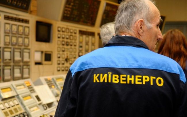 "Київенерго" відключила від гарячої води близько 2,5 тис. будинків у столиці