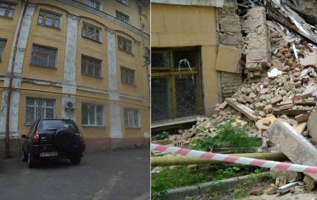 В центре Киеве обрушилось крыло старинного здания: фото с места ЧП