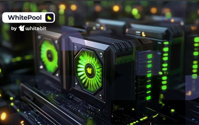WhiteBIT святкує місяць від запуску майнінг-пулу: 0% комісії за користування WhitePool у вересні