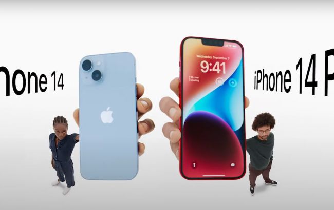Apple представила iPhone 14 и iPhone 14 Plus в новом цвете