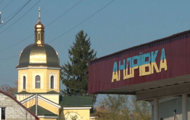 Рада вернула декоммунизированному селу под Львовом прежнее название: как так получилось