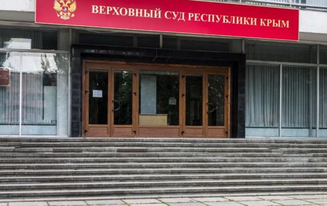 Окупанти в Криму дали "українському шпигуну" 12 років в'язниці