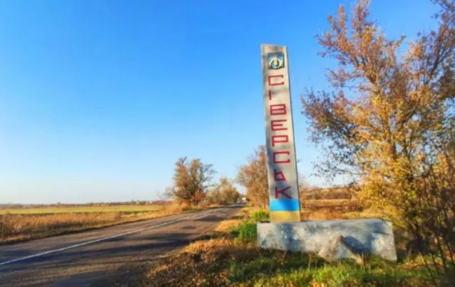 Росіяни заявили про нібито захоплення Сіверська. Місто під контролем ЗСУ