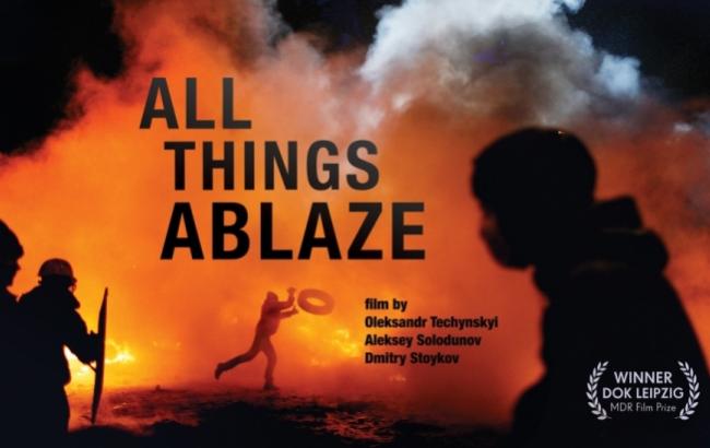 Украинские режиссеры едут в Брюссель, чтобы показать свои фильмы и помочь Сенцову