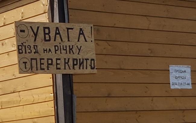 В Івано-Франківську на березі річки влаштували звалище будівельного сміття
