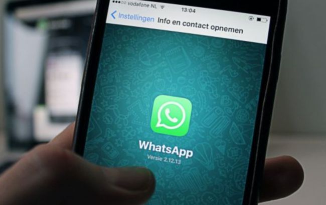 WhatsApp отложил передачу Facebook персональных данных пользователей