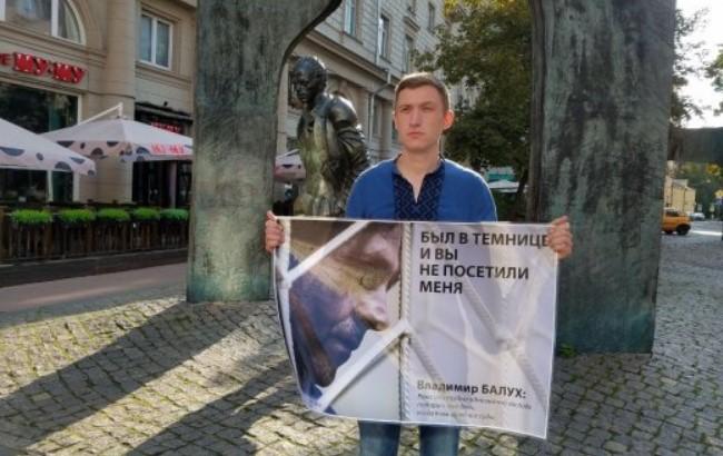 Акція в підтримку Сенцова і Балуха в Москві закінчилася жорстоким нападом на активіста