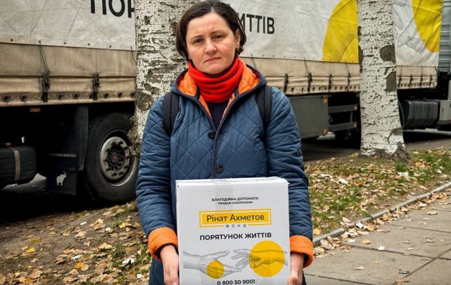 Фонд Ахметова направил помощь для эвакуированных из прифронтовых зон в Светловодск