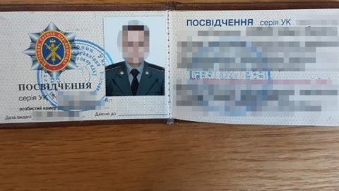 ГБР задержало офицера Минобороны за взятку