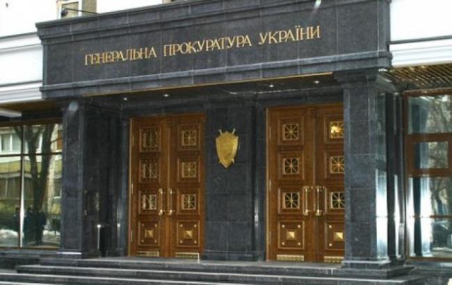 МВД проверяет информацию о заминировании Генпрокуратуры