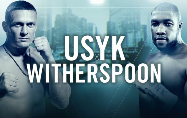 Усик - Уизерспун: анонс боя