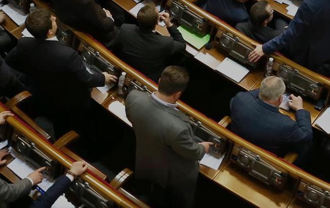 Появился рейтинг нардепов-кнопкодавов за март