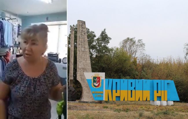 У Кривому Розі продавщиця вигнала відвідувача через українську мову і назвала ЗСУ "вбивцями"