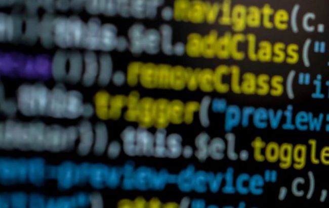 Хакери отримали доступ до листування співробітників Мін'юсту США