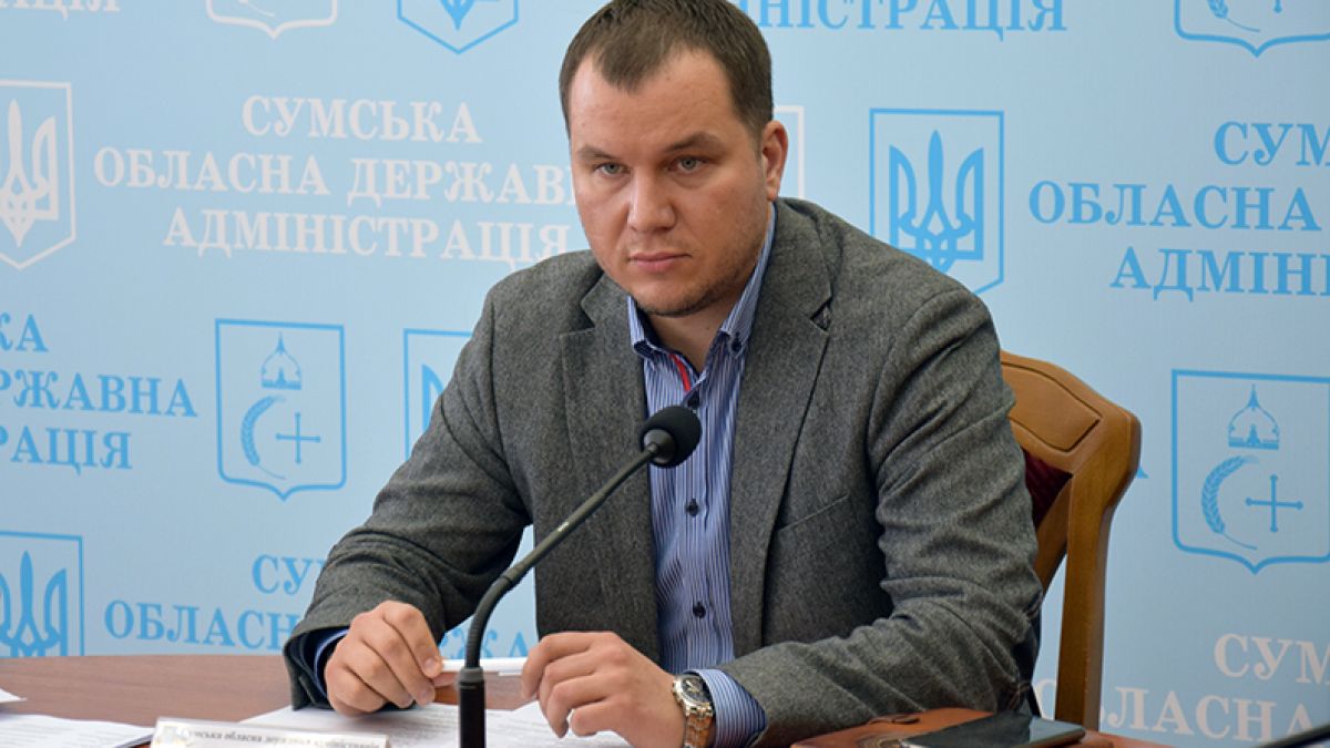 Кабмин согласовал кандидатуру нового главы Сумской ОГА