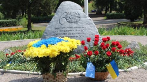 15 июля День украинских миротворцев: история и празднование