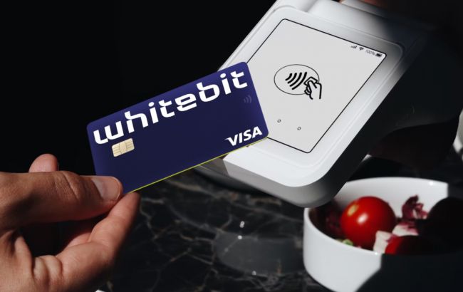 WhiteBIT і Visa запускають першу в історії дебетову картку для криптовалютних платежів із кешбеком