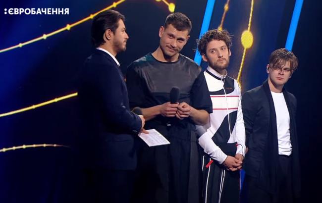 Отбор на Евровидение 2018: что известно о группе KADNAY (фото, видео)