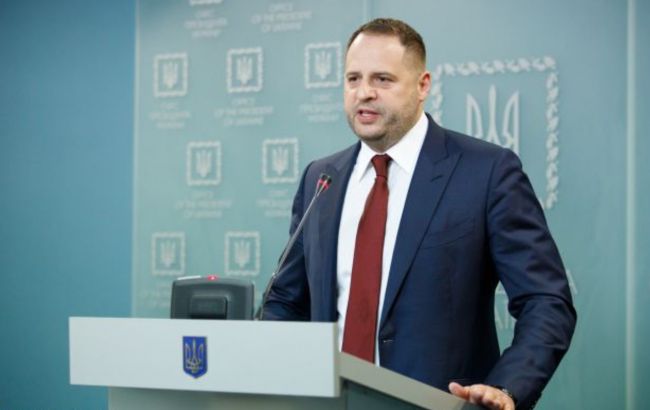 Ермак: мирный план Украины по Донбассу "лежит на столе"
