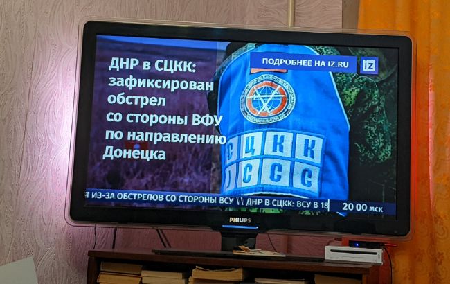 Украинцам вместо футбола на Oll TV показывают "новости ДНР": что случилось