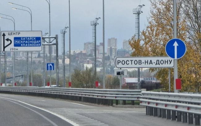 У російському Ростові пролунали вибухи, влада каже про роботу ППО