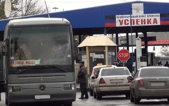 Росія відкрила кордон для мешканців окупованого Донбасу