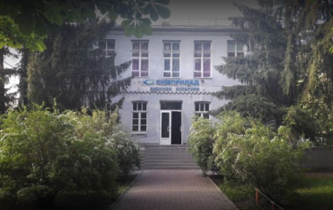 ФГИ во время карантина продал за 10 миллионов дом культуры в Киеве