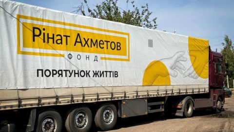 В прифронтовую Дружковку передано 2 тысячи продуктовых наборов от Фонда Ахметова
