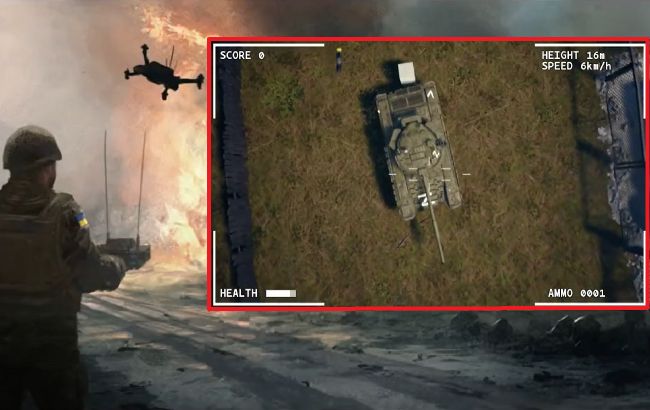 Створена гра-симулятор ударного дрона ЗСУ, що знищує російських окупантів