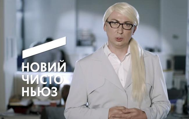Не узнать: звезда "Квартала 95" перевоплотился в Юлию Тимошенко (видео)