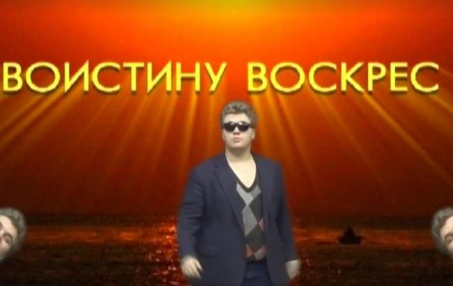Российский праздничный "хит" вызвал резонанс в соцсетях