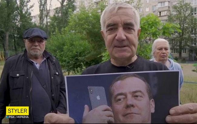 Украинские активисты из "подразделения Байдена" показали видео об экс-президенте РФ Медведеве