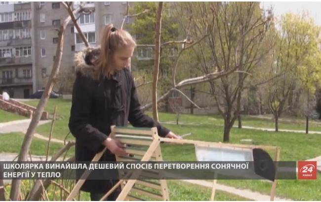 Вчені захопилися економною розробкою української 10-класниці