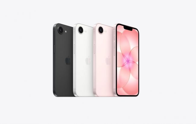 Apple показала найдешевший iPhone: чим здивує новинка