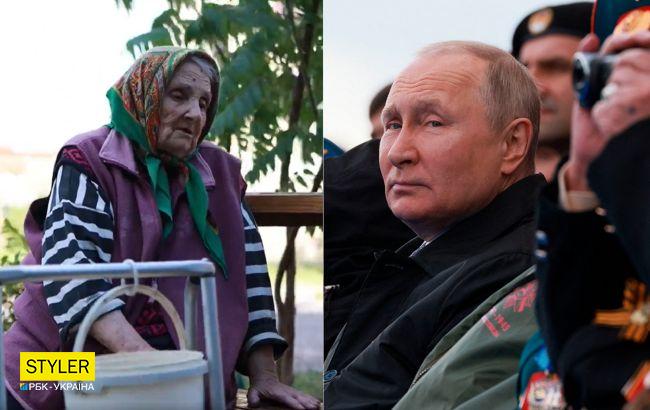 "Такого бесчинства не было!" Послушайте, что 92-летняя украинка говорит о войнах Гитлера и Путина