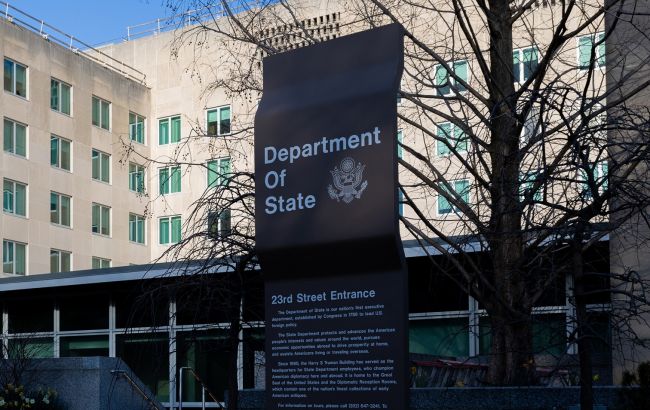 Госдеп предупредил о возможных кибератаках Китая на критическую инфраструктуру США