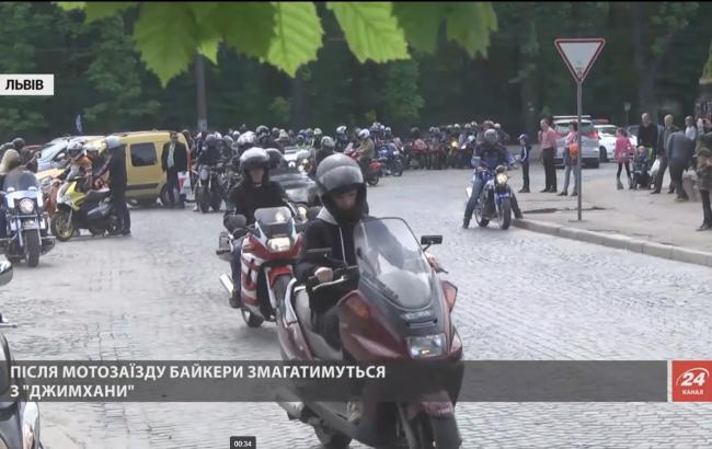 У Львові відбувся яскравий байкерський зліт