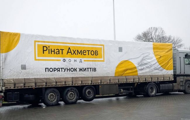 Для переселенцев из Селидово в Каменском Фонд Ахметова передал тысячу продуктовых наборов