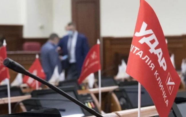 В "Ударе" призвали привлечь к ответственности мошенника, пытавшегося обмануть предпринимателей от имени партии