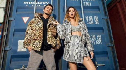 "Закоханий погляд": фото Дорофєєвої викликало скандал в мережі