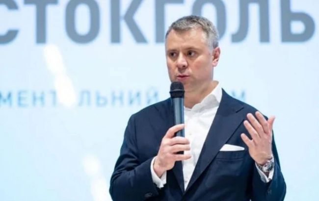 Вітренко: пропозиція по заміні глави та наглядової ради "Нафтогазу" була в рамках доручення прем'єра