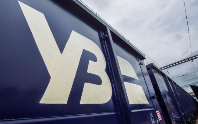 "Укрзализныця" должна вести диалог с бизнесом, без него она прекратит свое существование, - эксперт