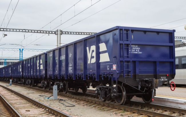 "Укрзалізниця" має відмовитися від застарілих методик формування тарифів, - експерт