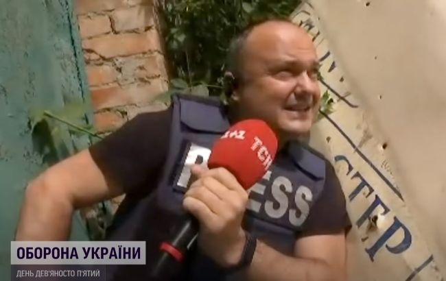 Журналисты ТСН на Донбассе попали под обстрел в прямом эфире