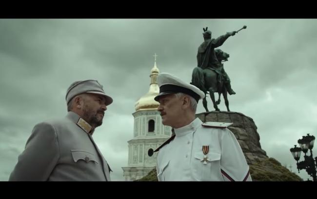 З'явився трейлер українського фільму "Таємний щоденник Симона Петлюри"
