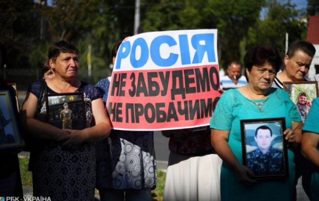 США к годовщине Иловайска призвали Россию выполнять минские обязательства