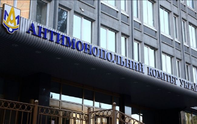 АМКУ начал проверку цен на лекарства украинских производителей